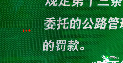 反光數碼工藝成品 反光數碼工藝成品