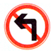 禁止向左轉(zhuǎn)彎