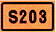 省道標(biāo)號(hào)
