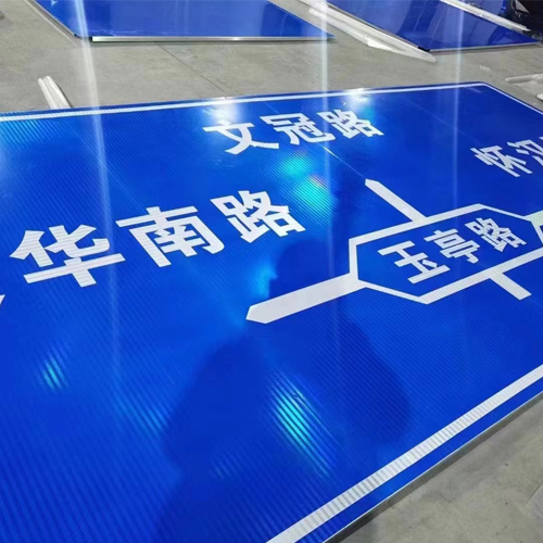 反光膜怎么貼？貼反光膜的小技巧 