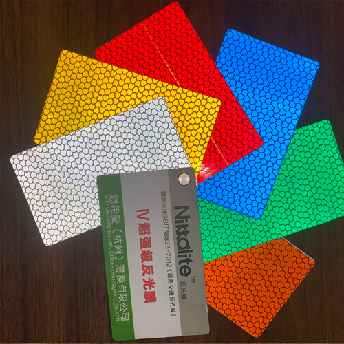 恩希愛反光膜反光效果 恩希愛反光膜反光效果